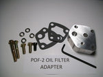 Small Oil Filter Adapter- Firebird